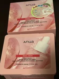 アヌア 桃 デイリーマスク ナイアシンセラム シートマスク 未開封品 2箱セット