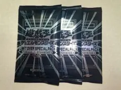 2026年最新】遊戯王 未開封 box vol.1の人気アイテム - メルカリ