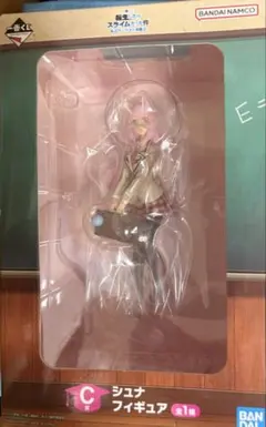 転生したらスライムだった件 シュナ/フィギュア