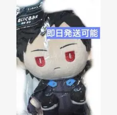 2026年最新】ワールドトリガー 風間の人気アイテム - メルカリ