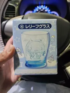 サンリオ当たりくじシナモロール】④レリーフグラス - メルカリ