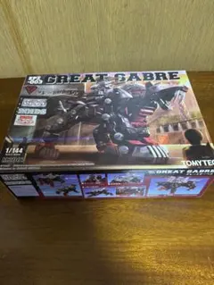 Item thumbnail for item 4e3f1b42-d4d3-47b8-8fe1-1a66f5963cc5