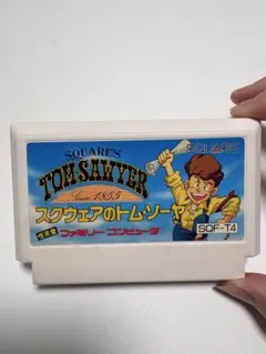 スクウェアのトムソーヤ ファミコン ソフト カセット
