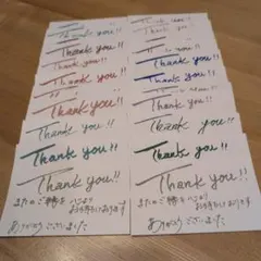 Item thumbnail for item 96fe9d74-a259-49c2-99ac-5918a459b221