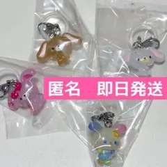 サンリオキャラクターズ ゆるっとめじるしアクセサリー　4個セット