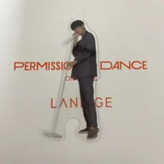 Item thumbnail for item 0af60b88-b2d0-42a6-b817-08fe70ed6d93