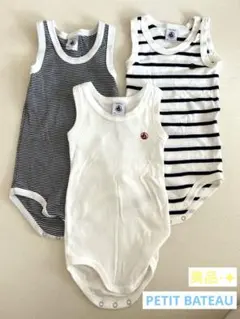【美品】プチバトー ノースリーブ ロンパース 3枚セット 74cm 12m