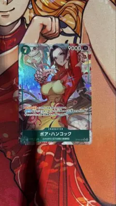 ワンピースカード 決戦の刻 ボア・ハンコック SR パラレル OP06-032