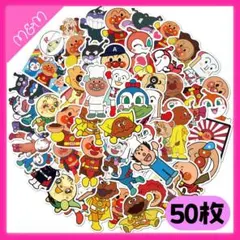 まん様 リクエスト 2点 まとめ商品