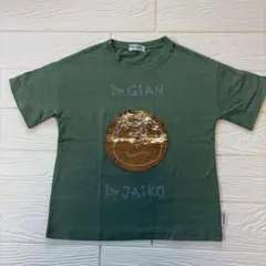 I'mD oraemonスパンコール付きジャイアンTシャツのサムネイル