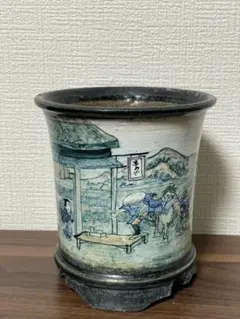 陶翠 東海道五十三次 戸塚図 盆栽鉢 懸崖鉢 蘭鉢 古鉢 時代物 14.2cm