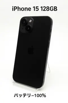 iPhone 15 Black 128GB MTMH3J/A - 5636 - メルカリ