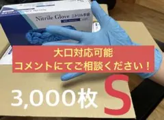 Item thumbnail for item 428b9908-c3f0-459c-8a9f-c5cf9b8fd977