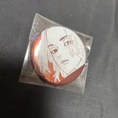 新品✨】東京リベンジャーズ 佐野万次郎 原画展 マイキー 缶バッジ