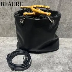 BEAURE 本革 バンブーハンドル 巾着バッグ 黒 2WAY 現行モデル