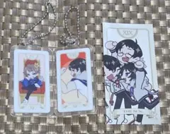 2026年最新】鶴崎修功 アクリルキーホルダーの人気アイテム - メルカリ