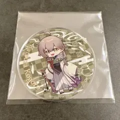 限定】 遙かなる時空の中で 龍宮の神子 りゅうみこ グラッテ