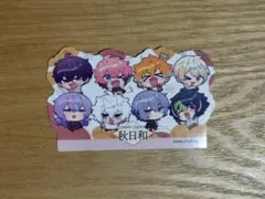 にじさんじ Oriens&Dytica 秋日和 フードピック まねきねこ