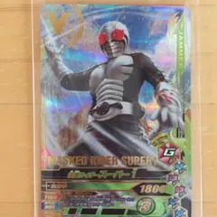 【新品】ガンバライジング SR 仮面ライダー スーパー1