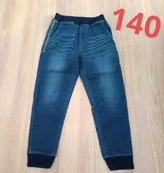 デニム風パンツ 140サイズ 裾ゴム