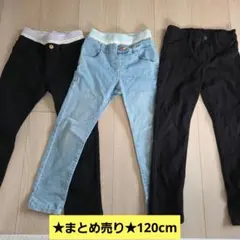 りょんぺ様 リクエスト 2点 まとめ商品