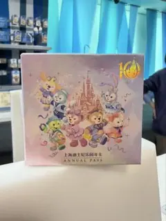 プロフみてね♪様 リクエスト 2点 まとめ商品