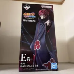一番くじ NARUTO 疾風伝 E賞 サソリ +下位賞 - メルカリ