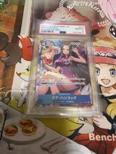 ボア・ハンコック　psa10
