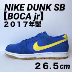 NikeSBDunk【Boca】ナイキ　ダンク　ボカジュニアーズ　ズームエアーのサムネイル