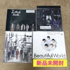 2026年最新】洋楽 CD セットの人気アイテム - メルカリ