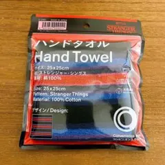 【新品】ファミリーマート ストレンジャーシングス ハンドタオル