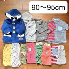 90 95cm 13点 男の子 服 まとめ売り 保育園 着替え アンパンマン