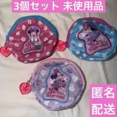 Item thumbnail for item d3934f96-134c-4718-a85c-c805a7a78b9a