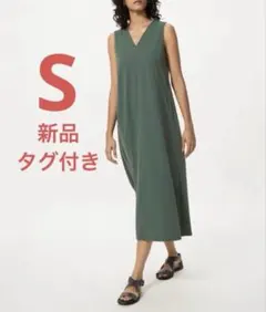 ユニクロ ウルトラストレッチVネックワンピース ノースリーブ