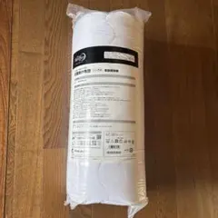 True Sleeper 抗菌掛け布団 シングル