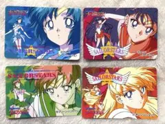 美少女戦士セーラームーン セーラースターズ カード