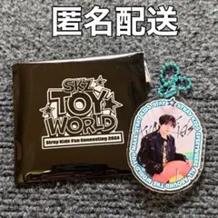 新品 SKZ TOY WORLD ランダムフォトキーホルダー リノ