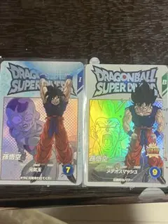 神龍エクストラレア孫悟空EX2-005 孫悟空EX2-001