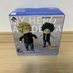 一番くじ 僕のヒーローアカデミア E賞