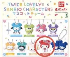 TWICELOVELYS×SANRIOCHARACTERS チェンブリー×キティ