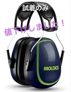 ゆうりか様 リクエスト 2点 まとめ商品