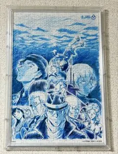 ゆ*り様 名探偵コナン 隻眼の残像 青山剛昌描き下ろし複製原画 応募者