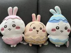 ちいかわ　うさぎ　ハチワレ　イースター　BIGぬいぐるみ　コンプリート