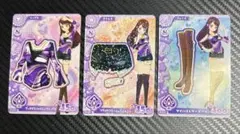 アイカツ！アンコール プッチがらシャイニングコーデ 紫吹蘭ちゃん