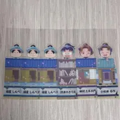 忍たま乱太郎　ブックマークコレクション