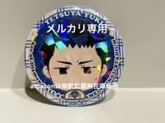 ダイヤのA オールスターゲーム 缶バッジ 結城哲也