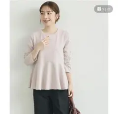 coca エンボスフレアトップス ライトベージュ M