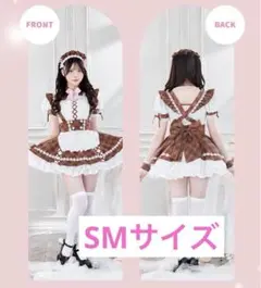 2026年最新】＠ほぉ～むカフェ メイド服の人気アイテム - メルカリ