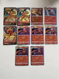 ポケモンカード リザードン まとめ売り 現在高騰中 激レア プロモ