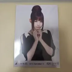 Item thumbnail for item b15eaf59-fa7f-43a6-a87c-caa73c84a558